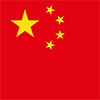 Slechte kwaliteit Chinese afwerking vlaggendoeken